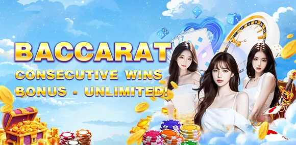 Exciting Free Spins
